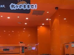 -KUMO KUMO(南通首店)