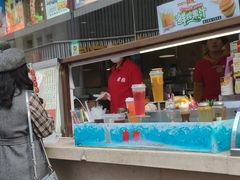 -康乐(滨江道店)