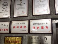 -漓江冠岩景区