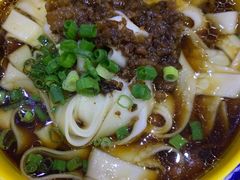 -易老妈蹄花.特色川菜(人民公园总店)