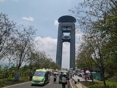 -白云山风景名胜区