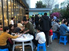 -花园茶楼(兴城西路店)