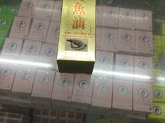 -冯满记