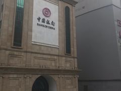 -中国银行(江北支行)