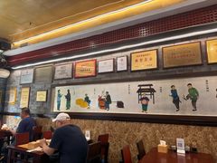 -都一处烧麦馆(前门店)