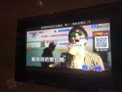 -维纳斯KTV(荣兴广场店)