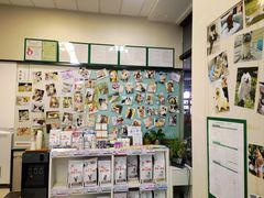 -爱妮康宠物医院·干细胞免疫细胞·肿瘤·心脏(张江店)