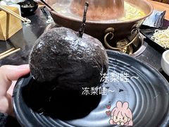 -果松木炭酸菜铜火锅·外婆参鸡汤