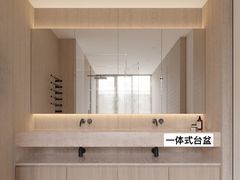 -峰光无限装饰(西安总店)