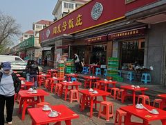 -同发号饭庄(复兴路店)
