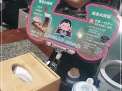 -南京大牌档(之心城店)