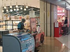 -盒马鲜生(西城时代店)