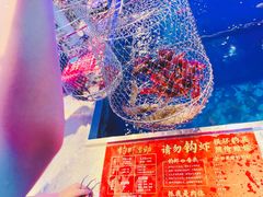 -钳真多钓虾馆·小龙虾海鲜烧烤(九六广场店)