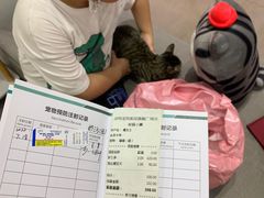 -派特宠物医院(圆融广场店)