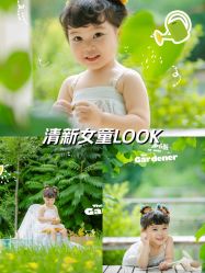 -小脚丫专业儿童摄影店