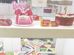 -味多美蛋糕(梨园店)