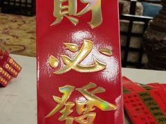 -南岳衡山风景名胜区-南岳大庙