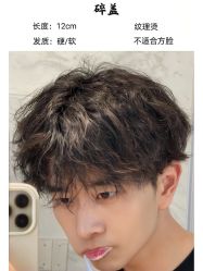 -崇尚GAVIN STYLE臻选