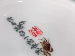 -弄堂小笼包(天津南开大悦城店)