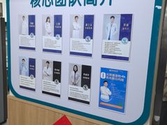 -瑞派宠物医院·24h·骨外科·皮肤科·全科宠物医疗转诊中心(沈阳浑南院)