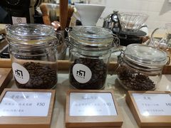 -Cafe Villa