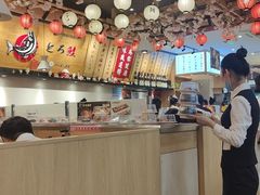 -禾绿寿司(星光68广场店)