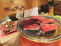 -西塔老太太泥炉烤肉(武汉摩尔城店)