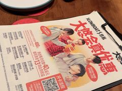 -悠航SLOWBOAT(三里屯店)