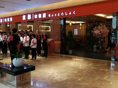 等位区-八合里潮汕鲜牛肉火锅(惠州华贸店)