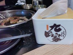 -九田家黑牛烤肉料理(寿光万达店)