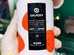 第戎易拉罐蛋糕-第戎蛋糕(南开大悦城店)