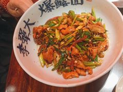 -李犟大爆鳝面·手工蟹黄包(湖滨西湖店)
