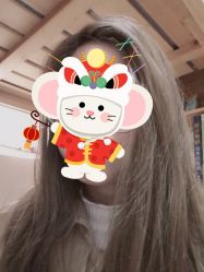 -朗峰专业美发沙龙