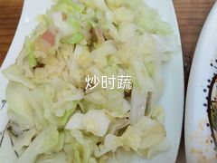 -云隐小厨·传统大理美食(复兴路店)