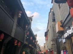 -东西巷