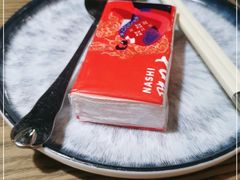 -那时新疆·若羌(经纬汇店)