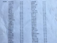 菜单-益民餐厅(哈尔滨道店)