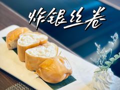-十里弄堂(K11店)