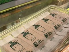 -泸溪河桃酥(凯德MALL太阳宫店)