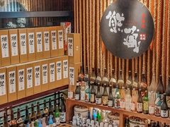 -熊藏居酒屋(kkone店)