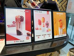 -书亦烧仙草(中南荟店)