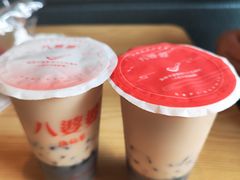 -八婆婆烧仙草(曾厝垵店)