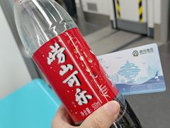 -崂山巨峰游览区