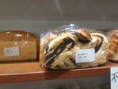 -雀食面包店(钟楼店)