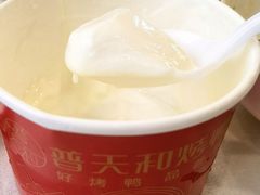 -普天和酒楼(天津之眼店)