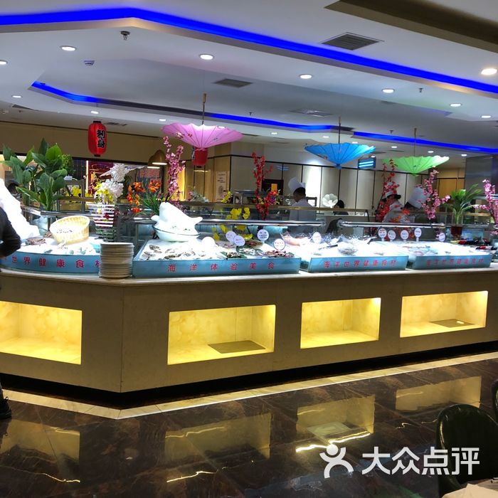 怡乡王品海鲜姿造自助体验餐厅