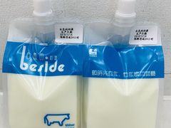 纯纯的牛奶-白色日记·手作酸奶(麦凯乐店)