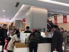 -爱畅享华为苹果手机维修服务(虹口龙之梦店)