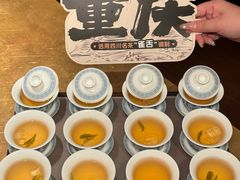 -烤匠麻辣烤鱼(重庆万象城店)