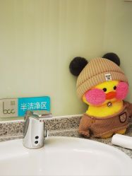 -北京米扬丽格医疗美容·联合丽格鼻整形中心